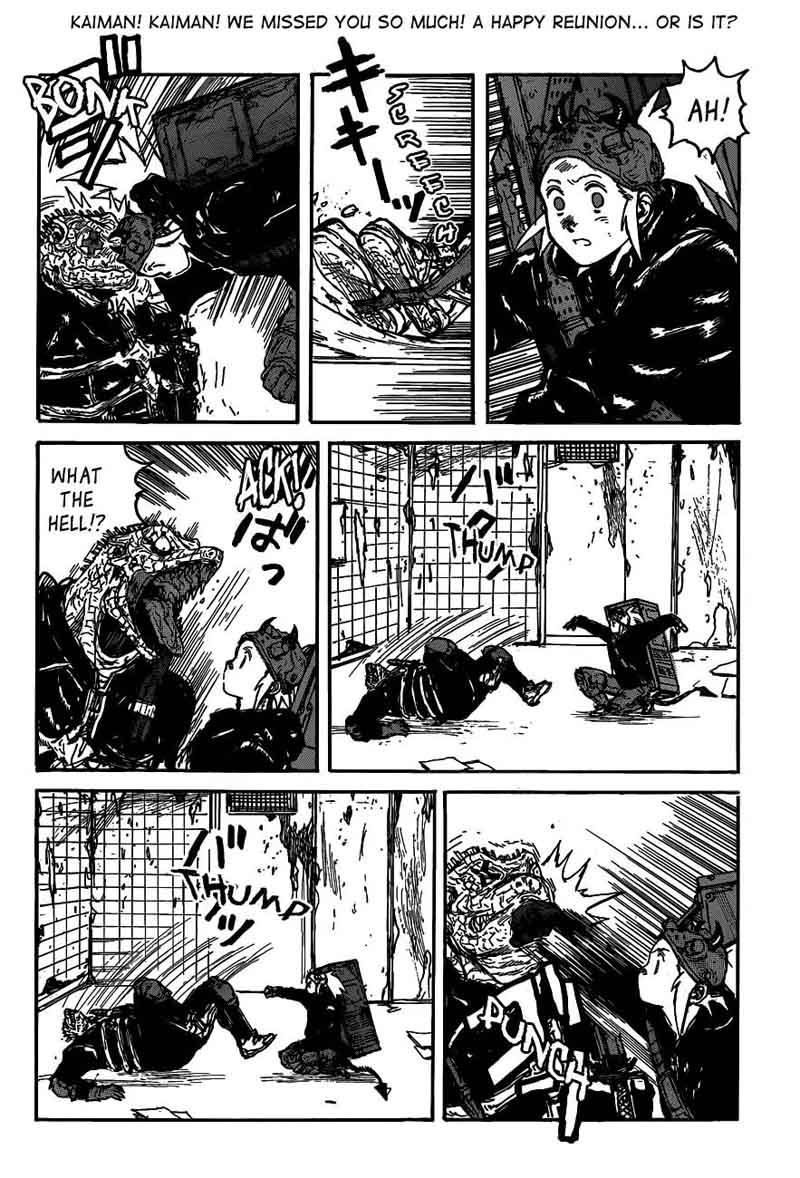Read Dorohedoro Manga Online