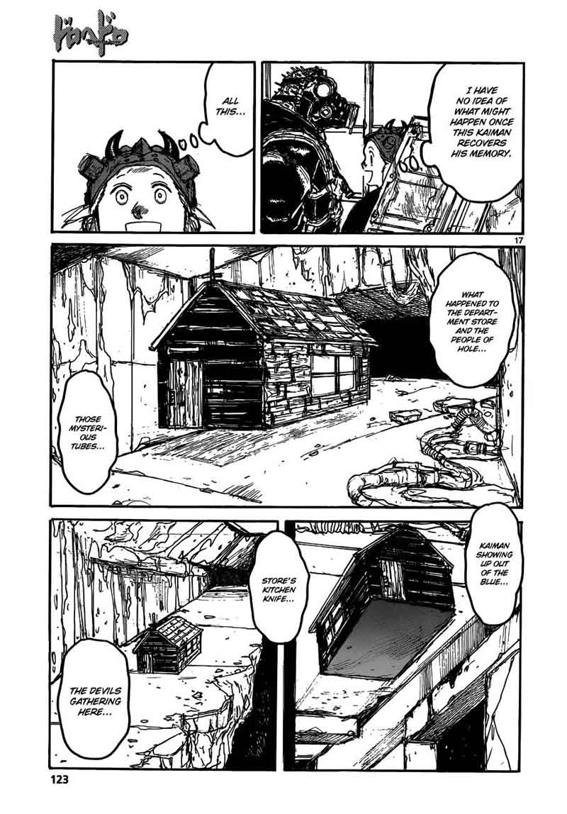 Read Dorohedoro Manga Online