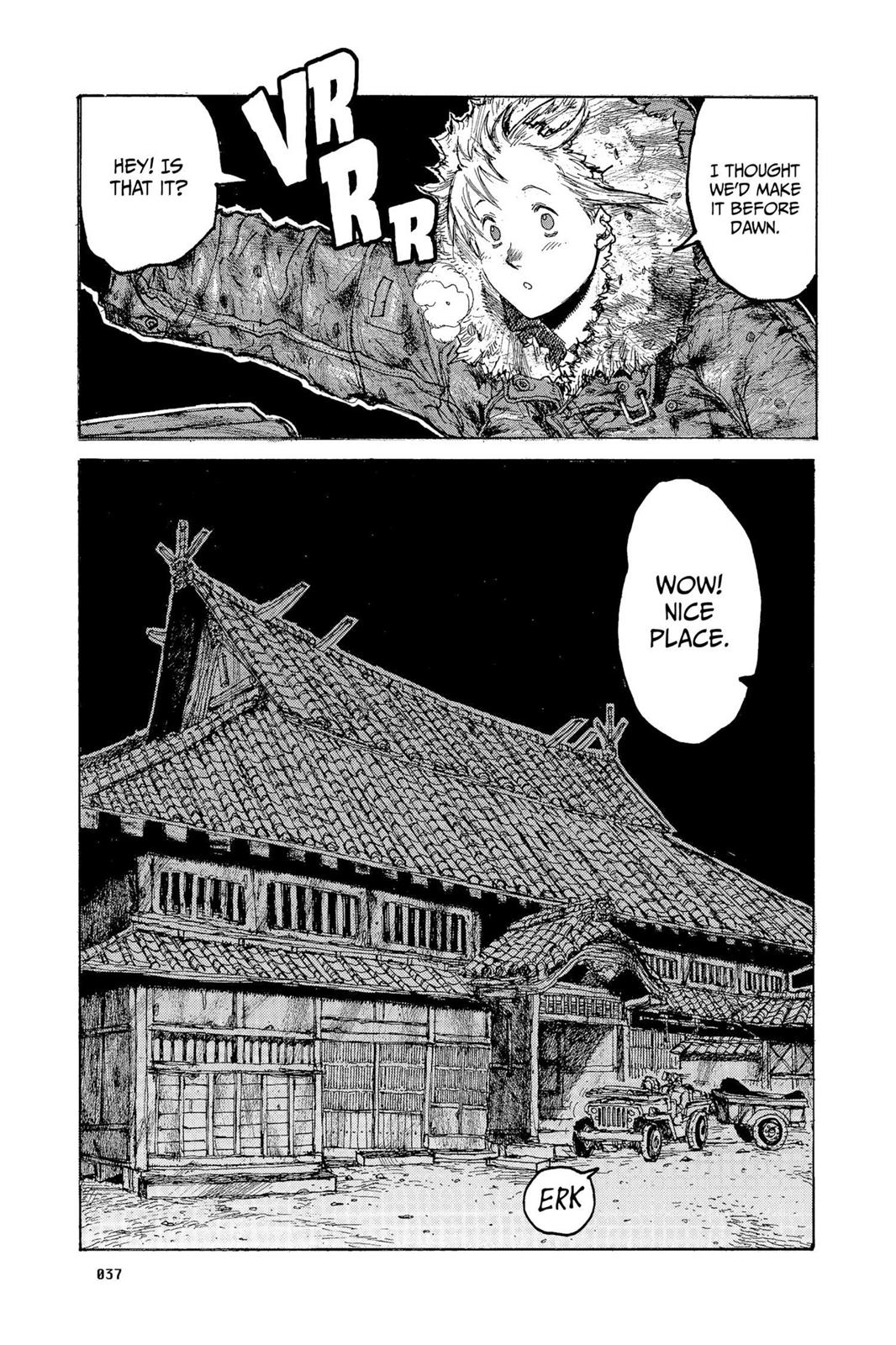 Read Dorohedoro Manga Online