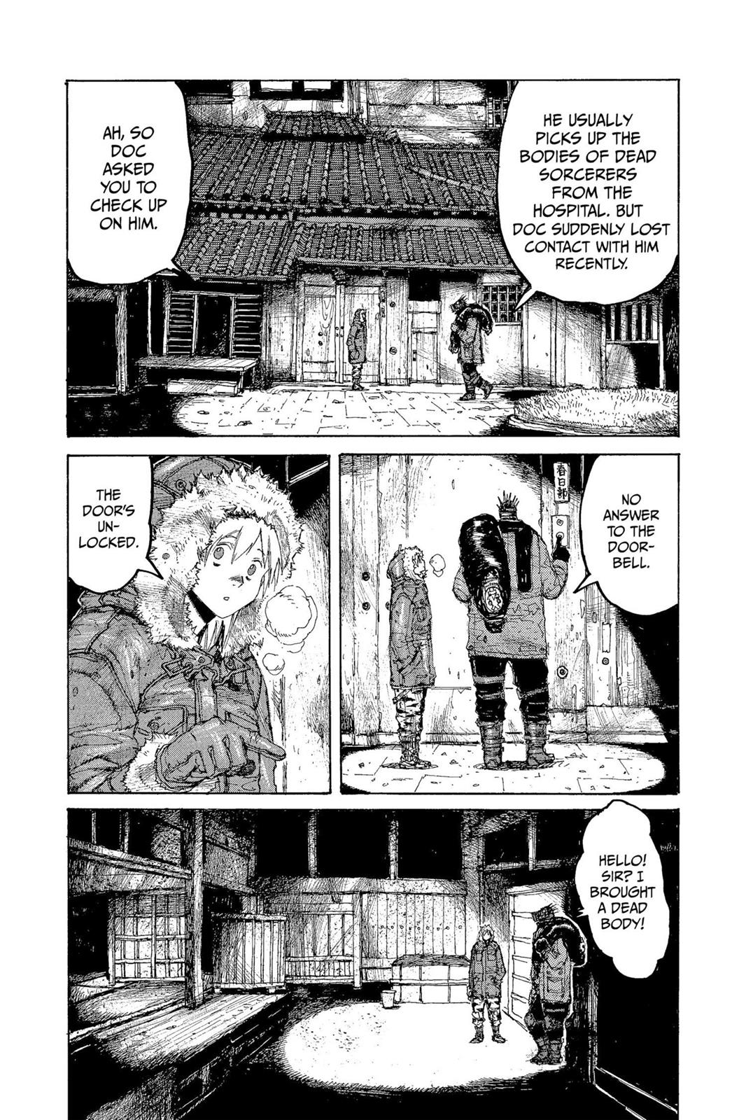 Read Dorohedoro Manga Online
