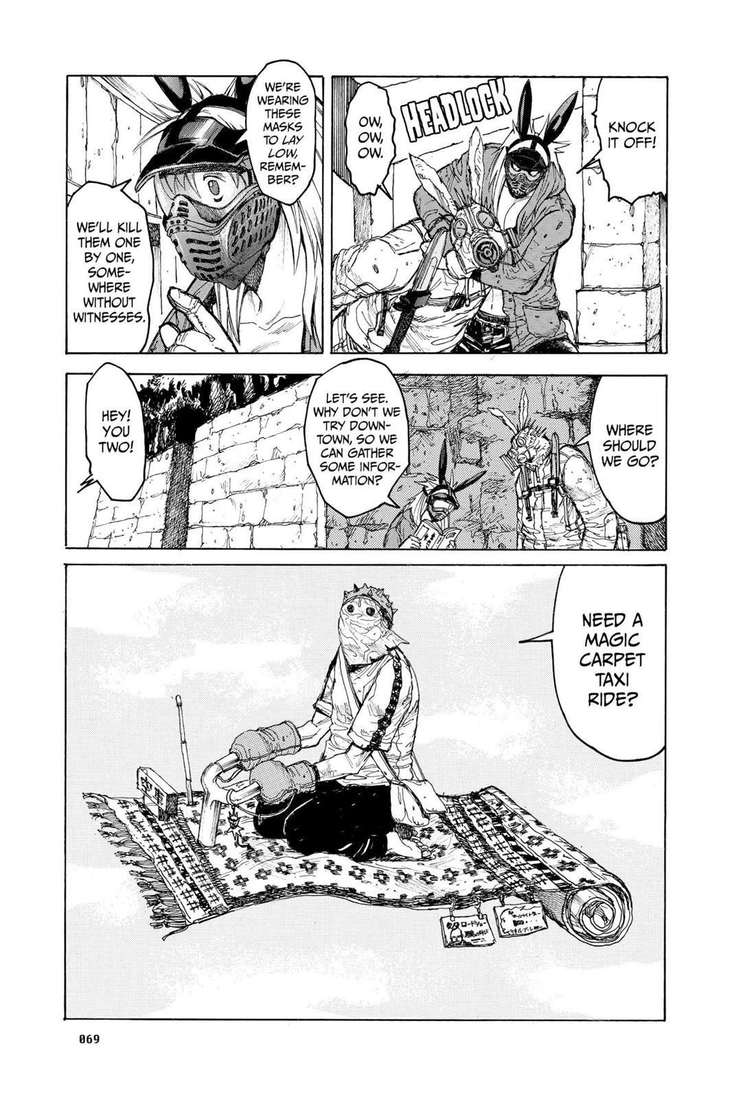 Read Dorohedoro Manga Online