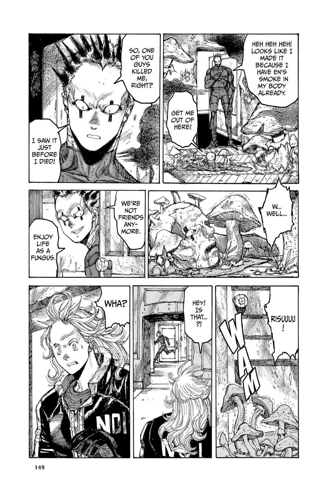 Read Dorohedoro Manga Online