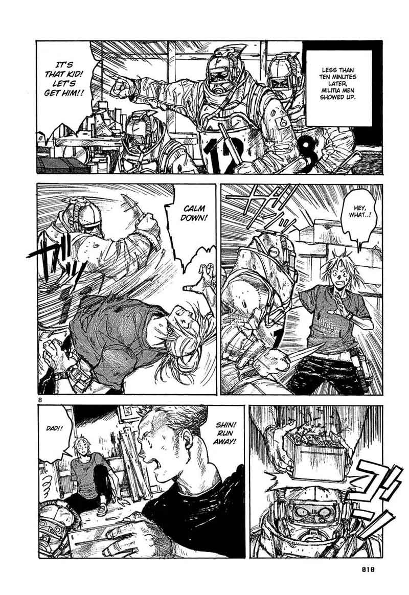 Read Dorohedoro Manga Online