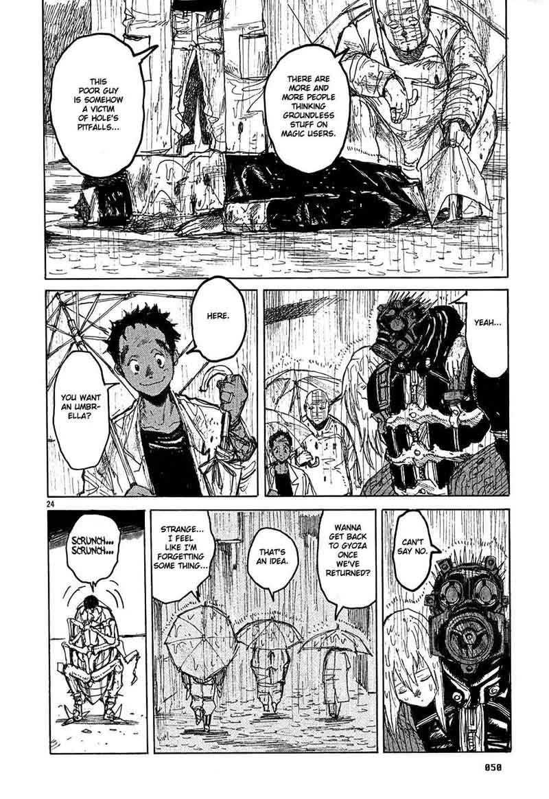 Read Dorohedoro Manga Online