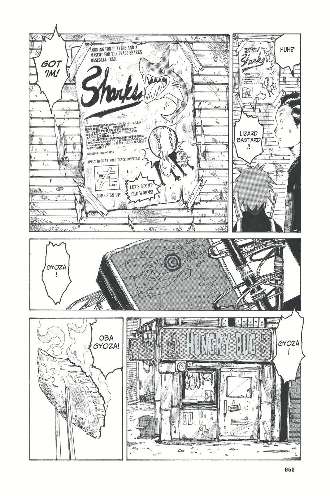Read Dorohedoro Manga Online