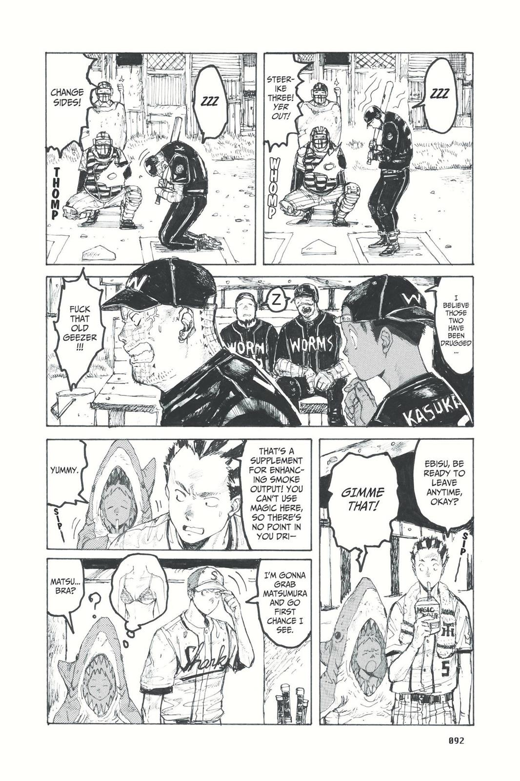 Read Dorohedoro Manga Online