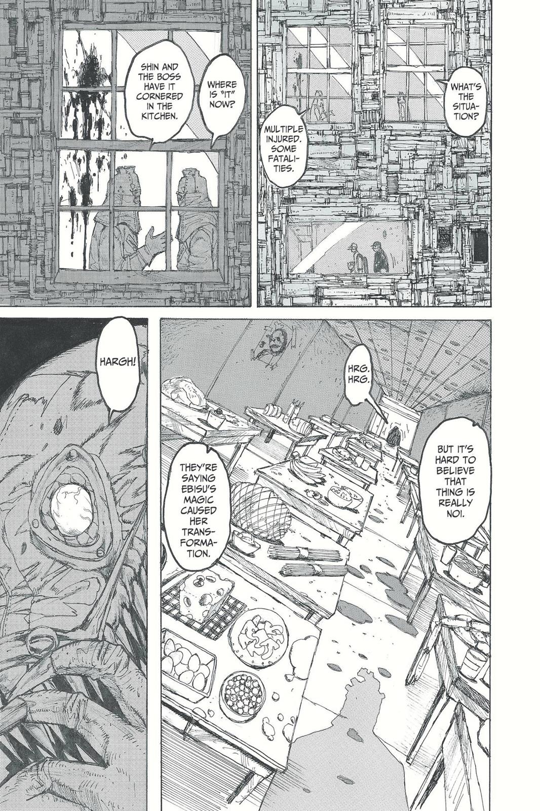 Read Dorohedoro Manga Online