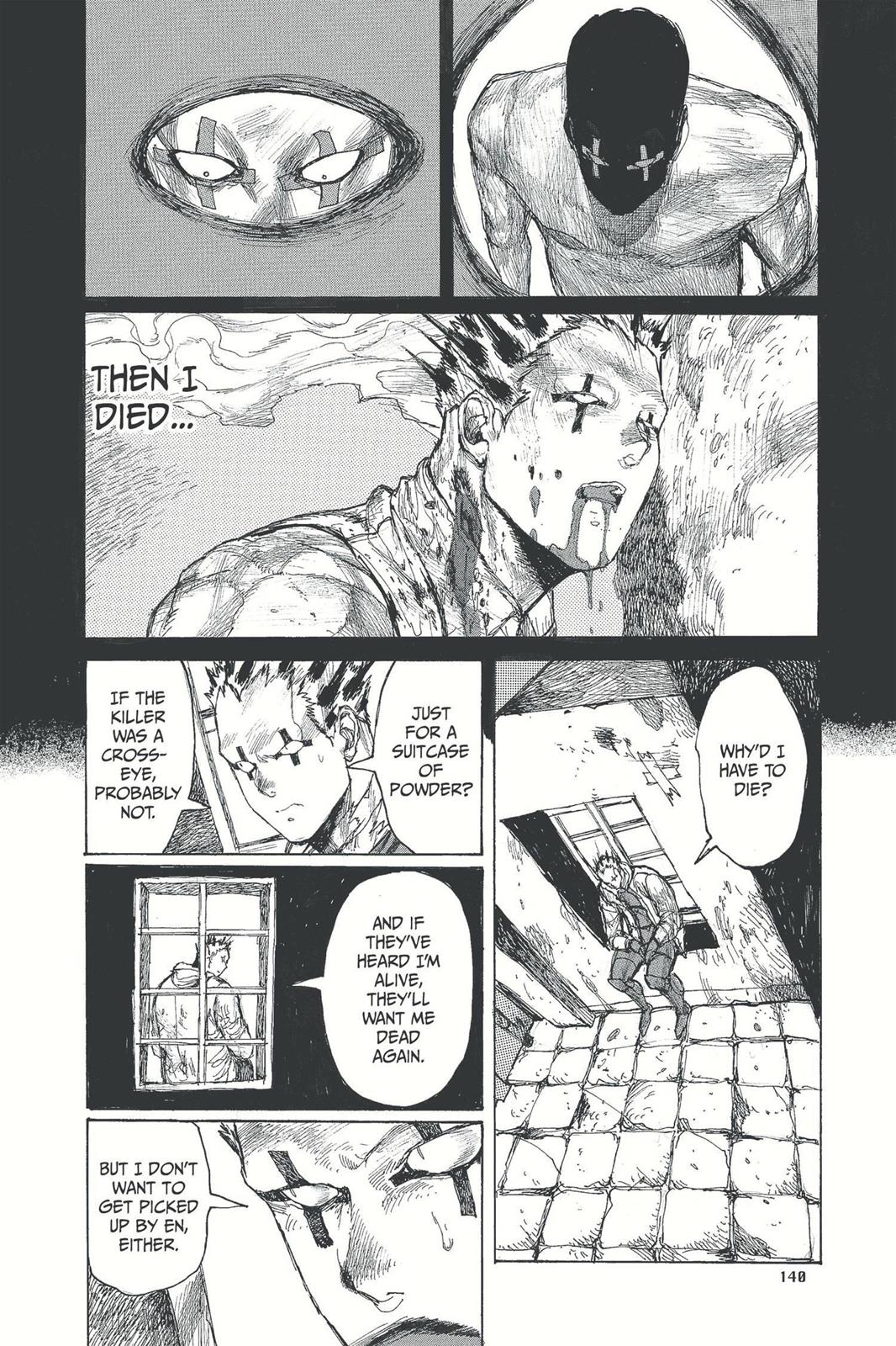 Read Dorohedoro Manga Online
