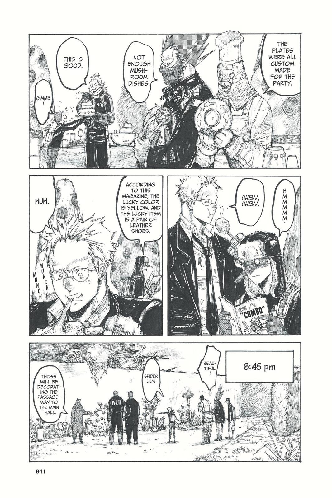 Read Dorohedoro Manga Online