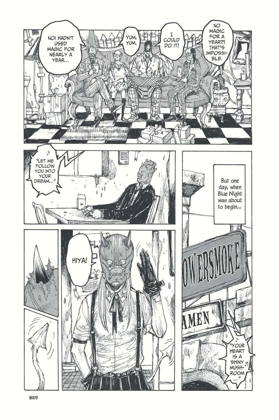 Read Dorohedoro Manga Online