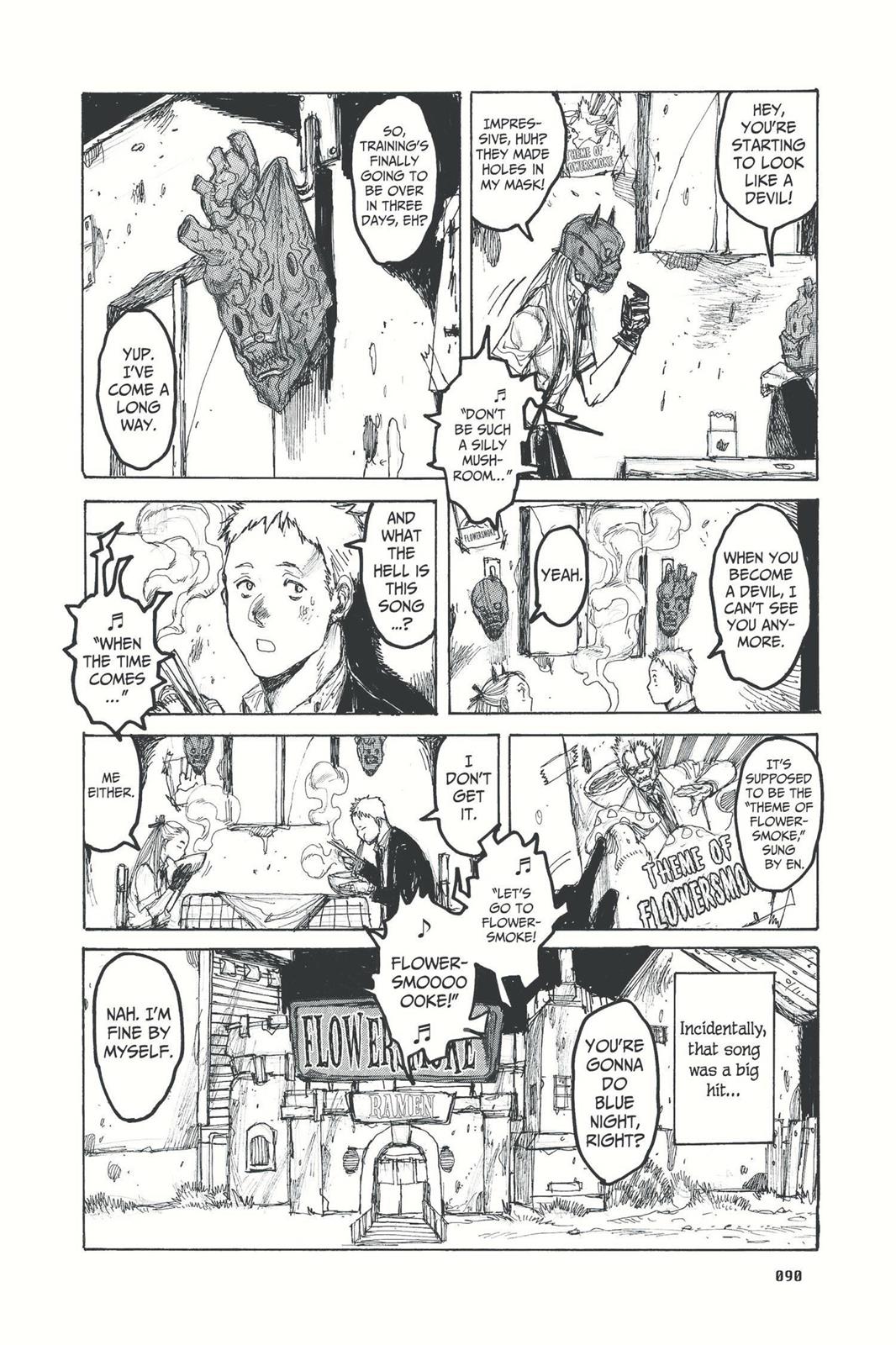 Read Dorohedoro Manga Online