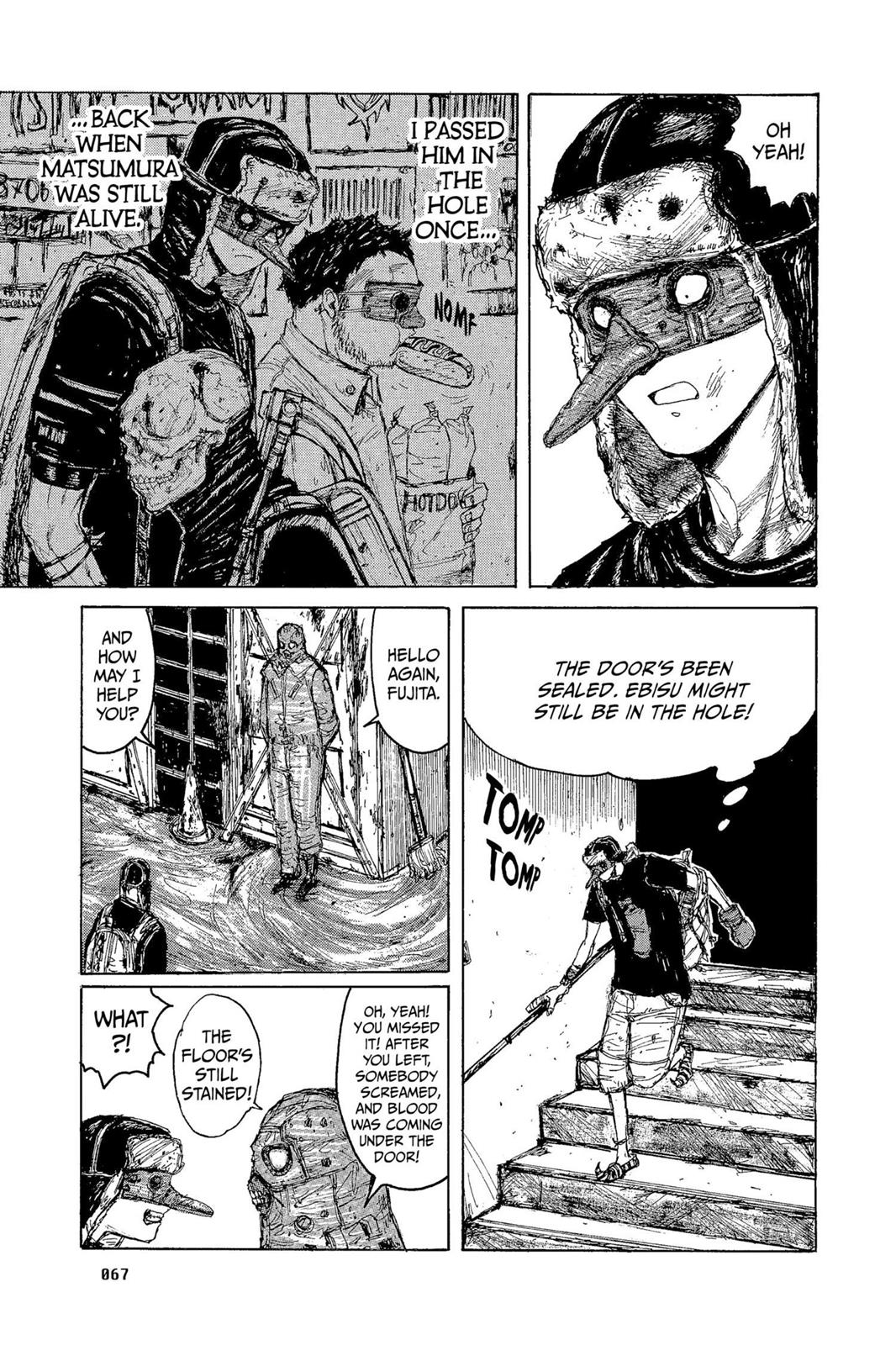 Read Dorohedoro Manga Online