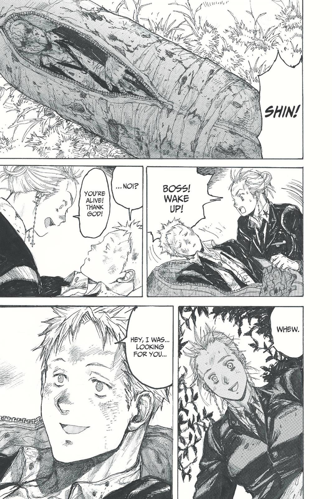 Read Dorohedoro Manga Online