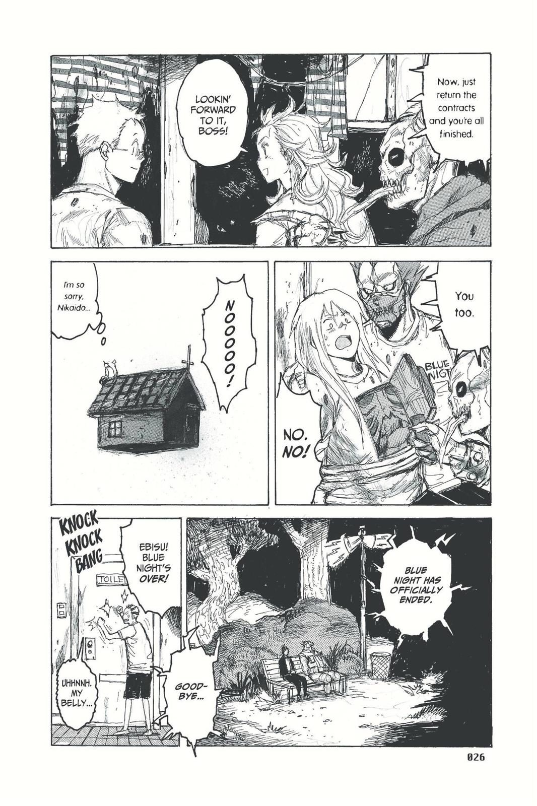 Read Dorohedoro Manga Online