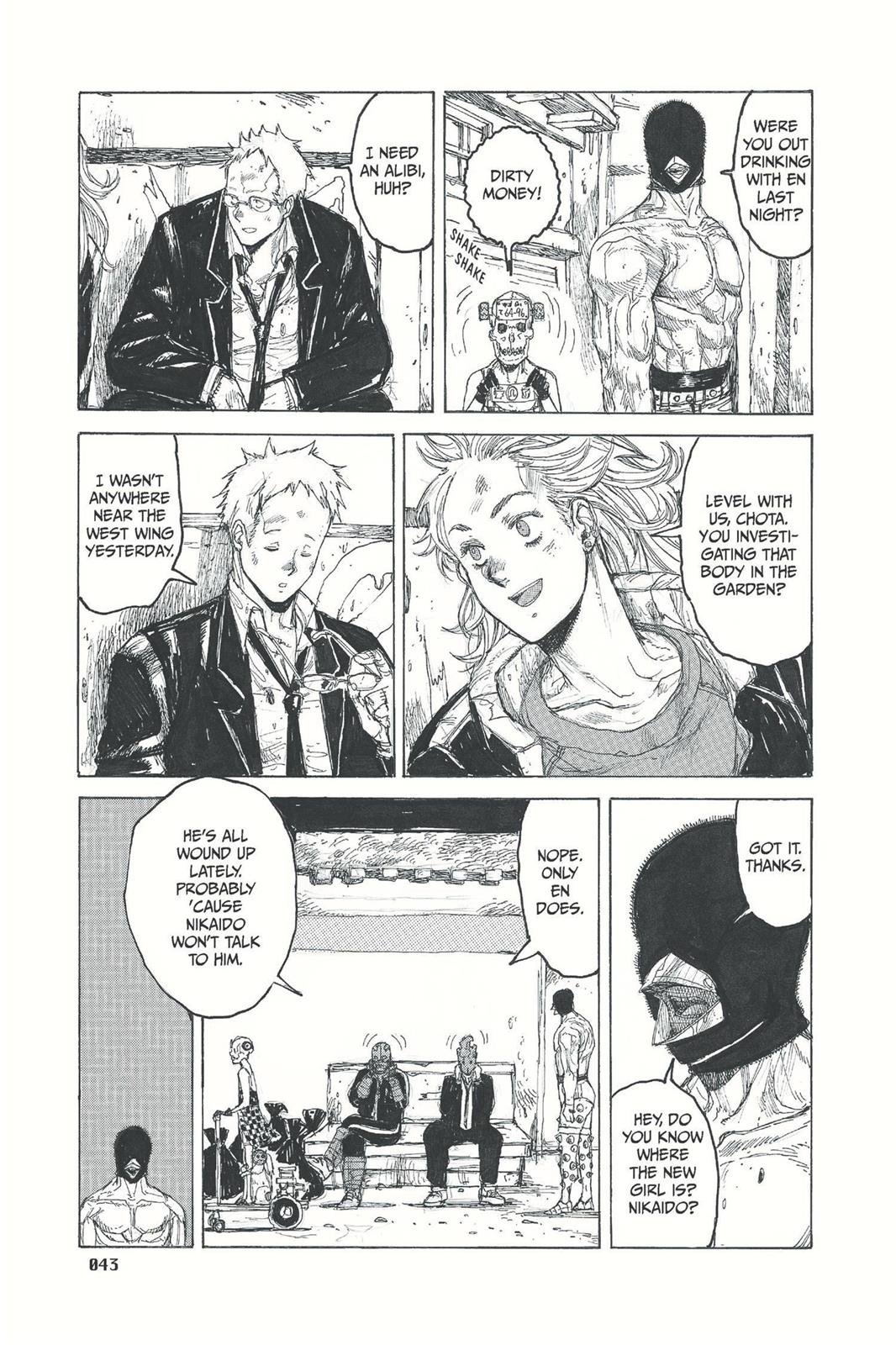 Read Dorohedoro Manga Online