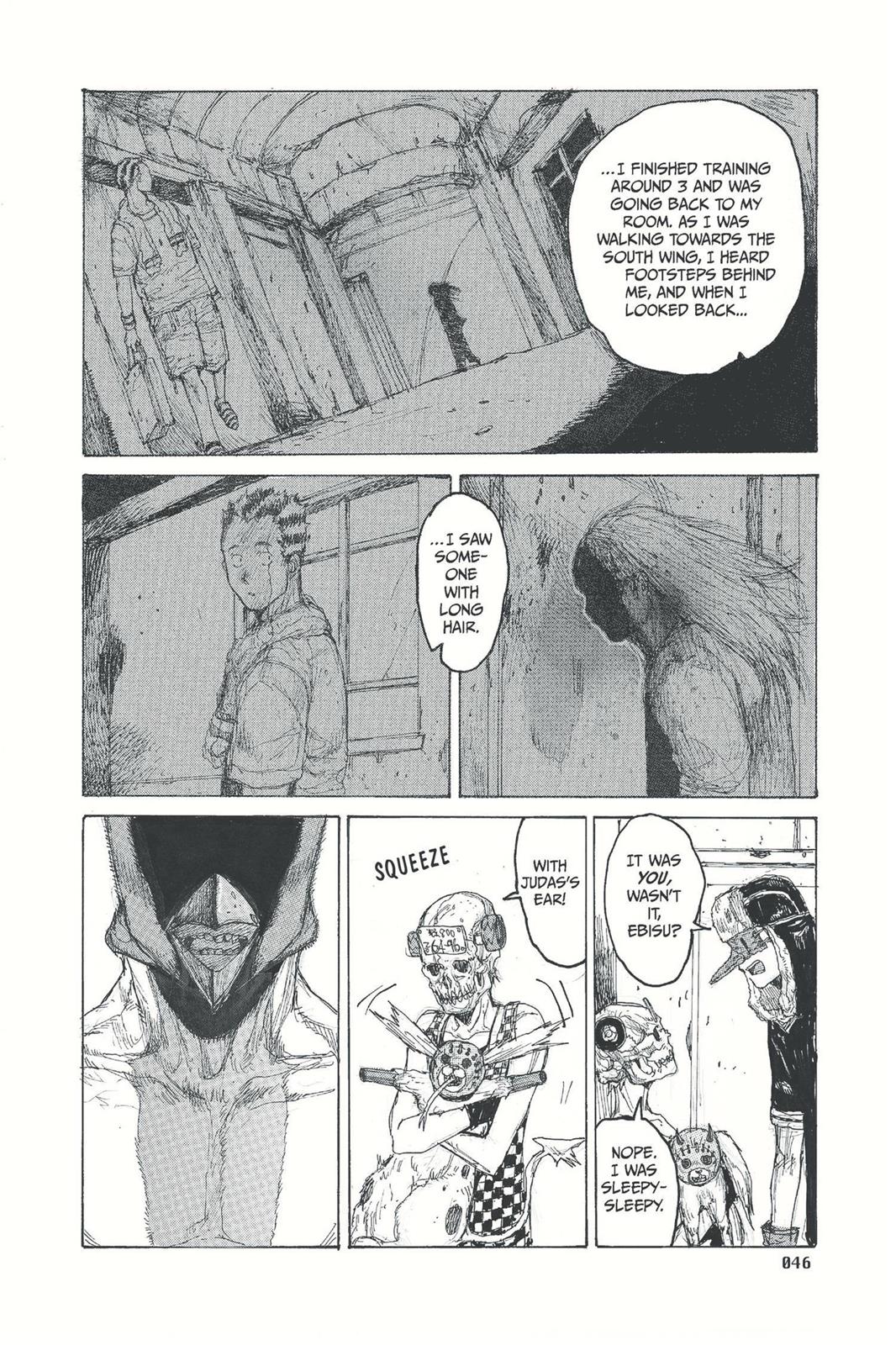 Read Dorohedoro Manga Online