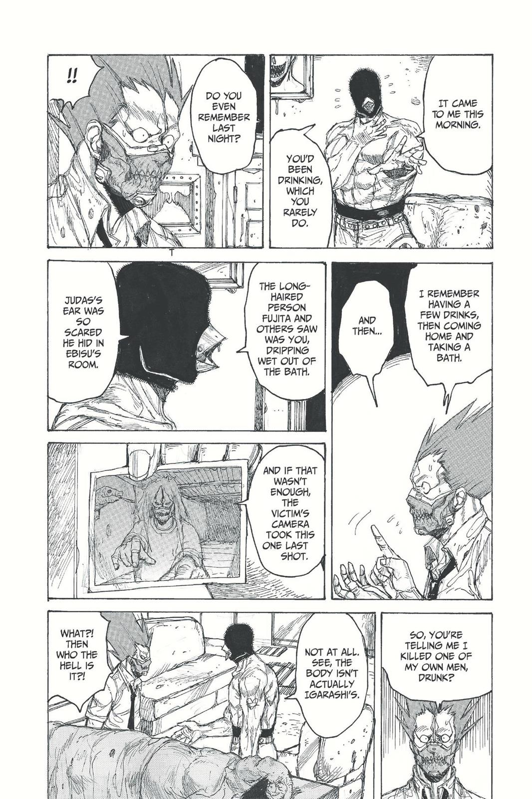 Read Dorohedoro Manga Online
