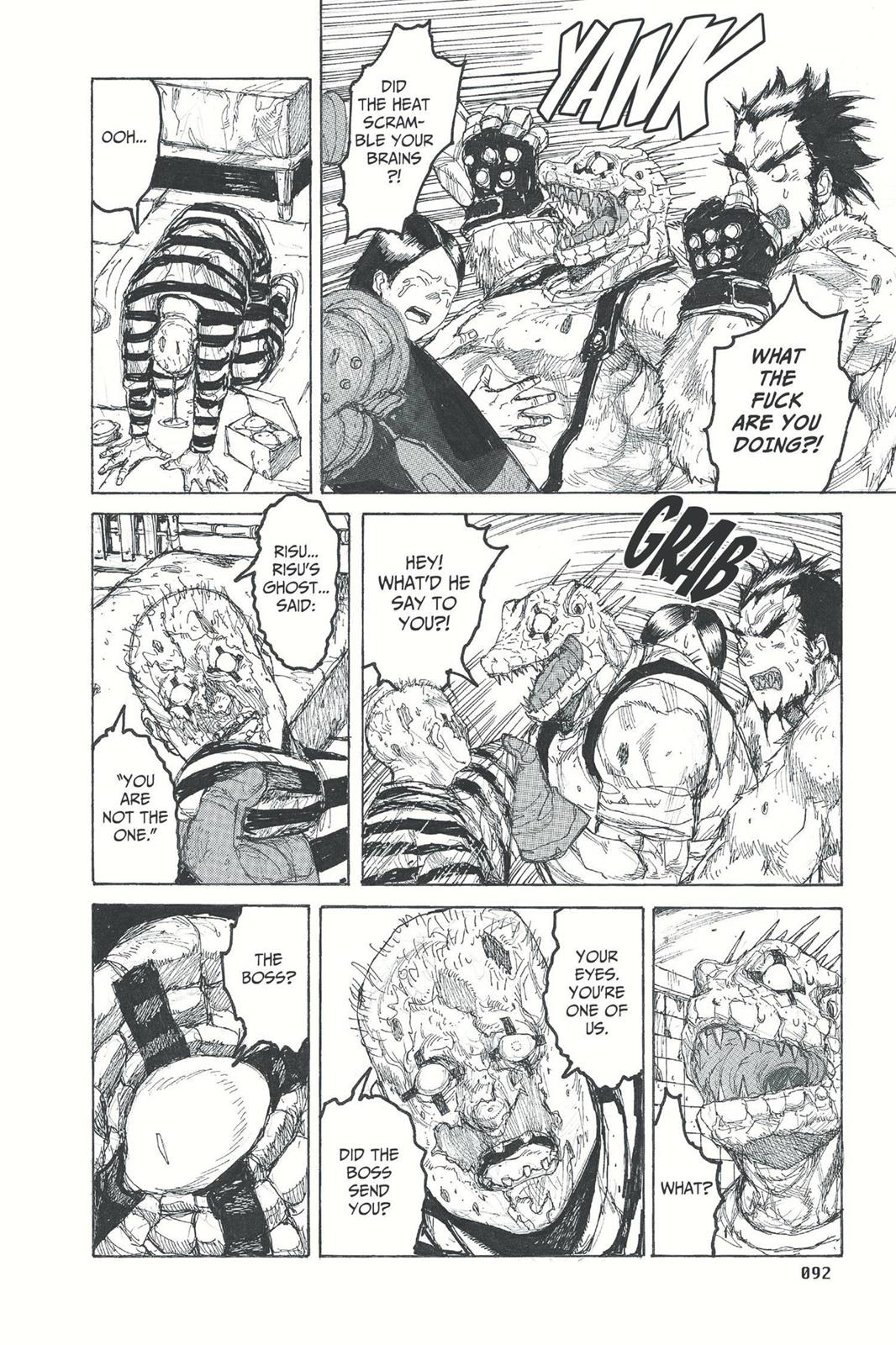 Read Dorohedoro Manga Online