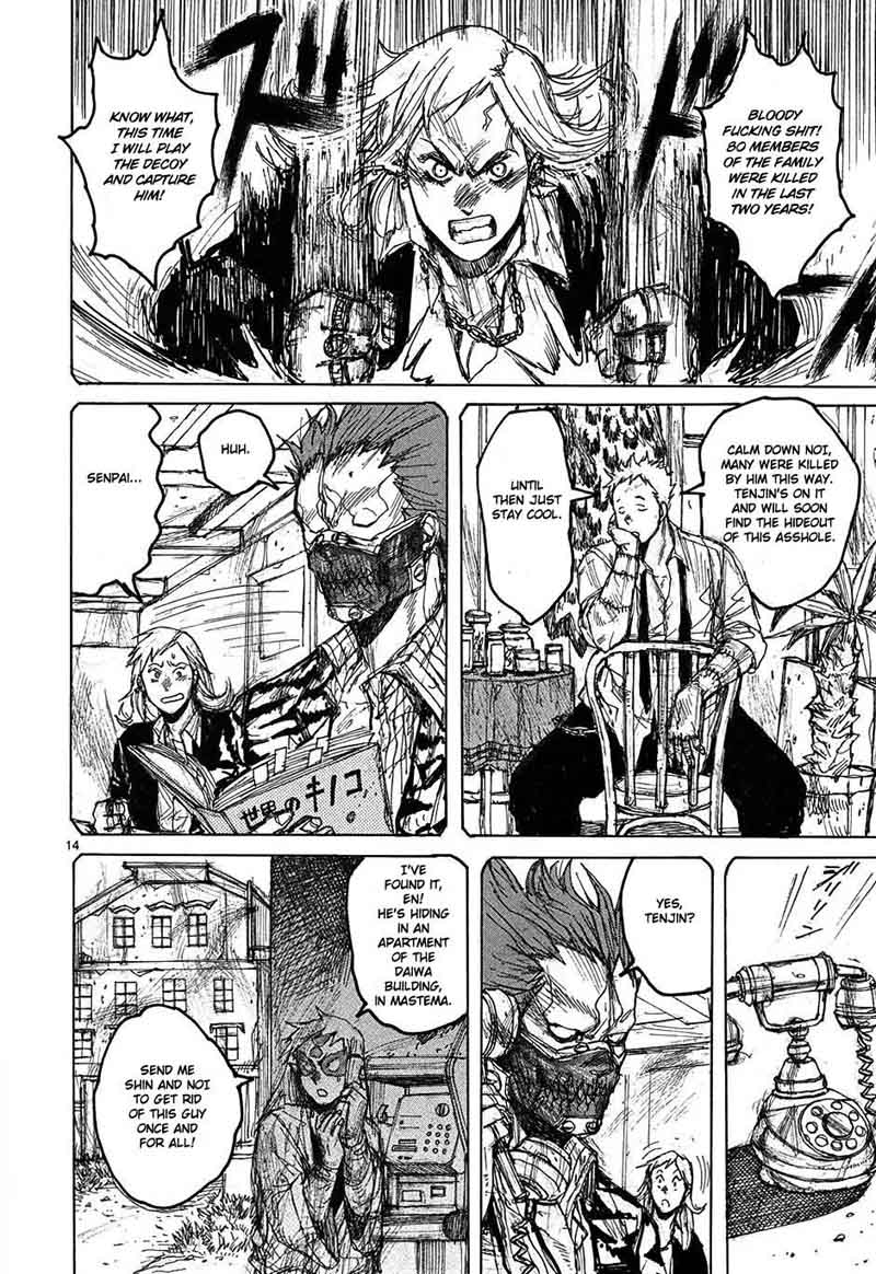 Read Dorohedoro Manga Online