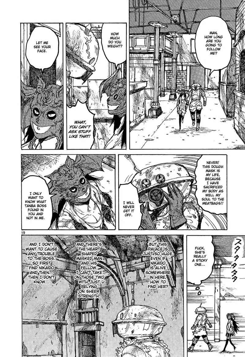 Read Dorohedoro Manga Online