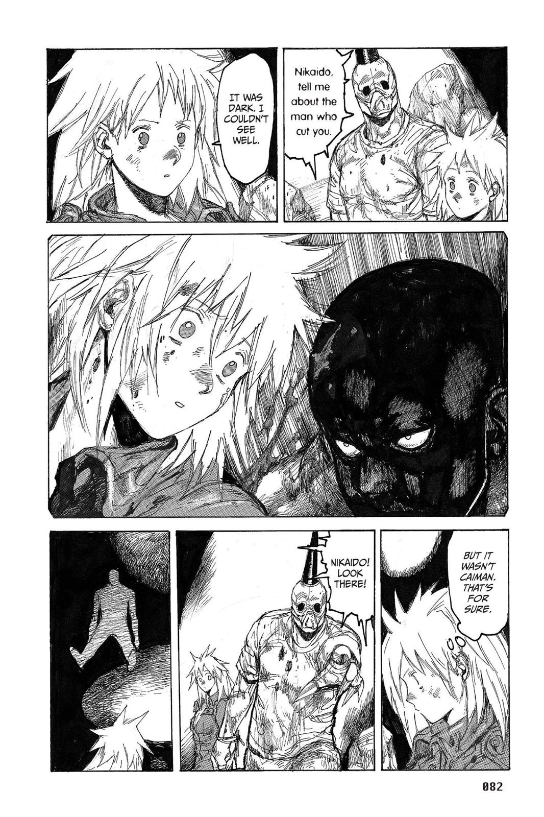 Read Dorohedoro Manga Online