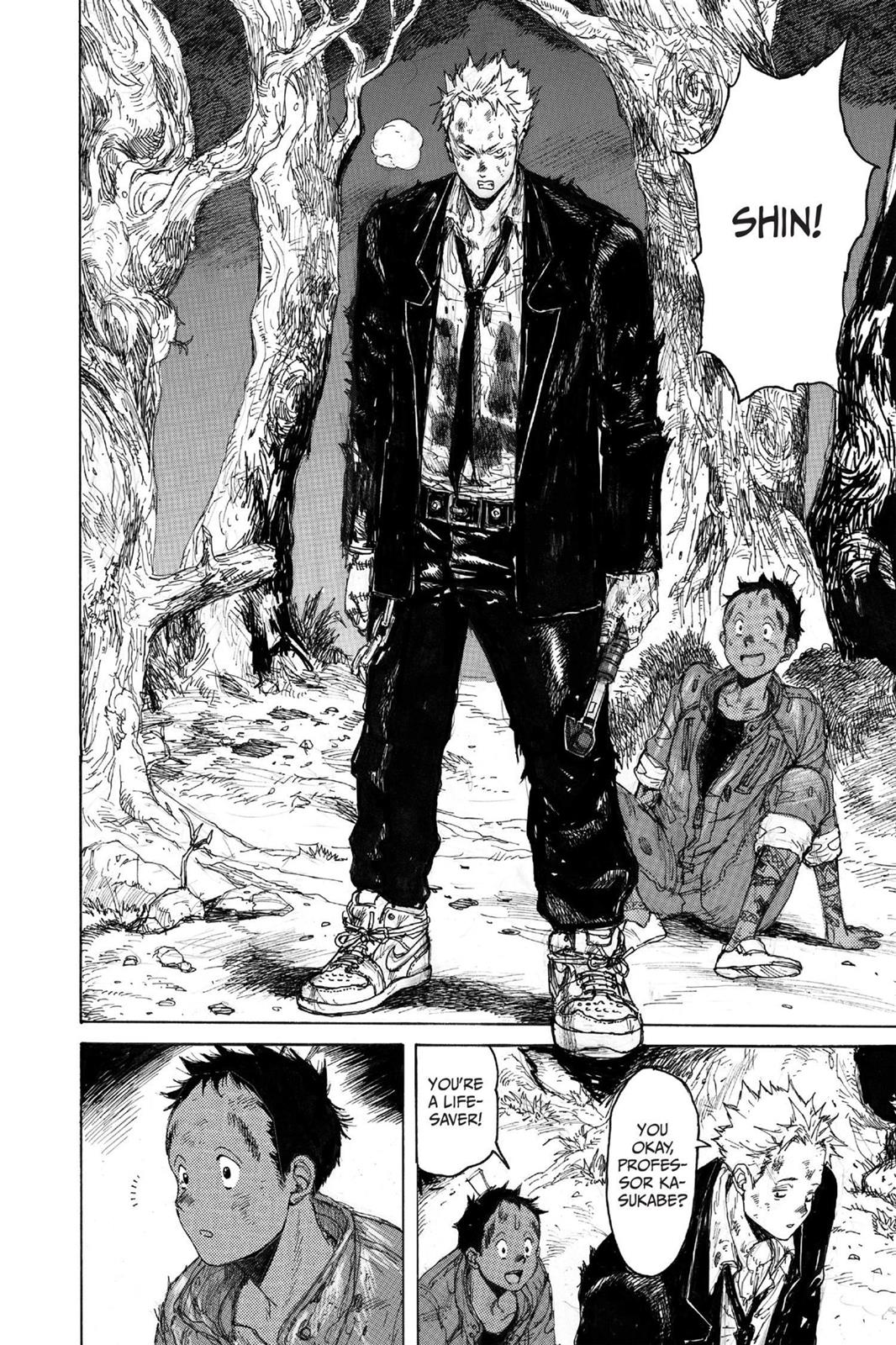 Read Dorohedoro Manga Online
