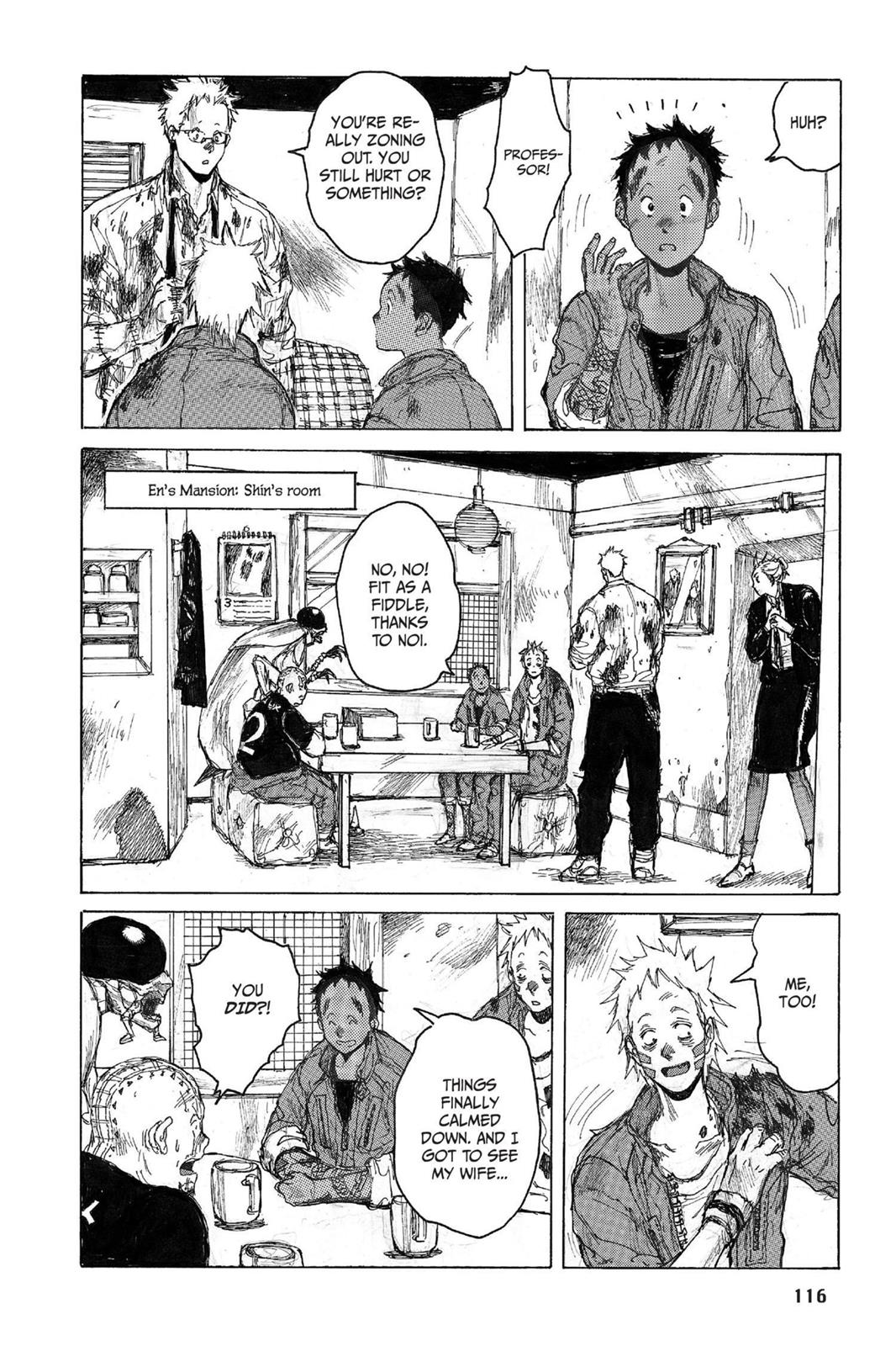 Read Dorohedoro Manga Online