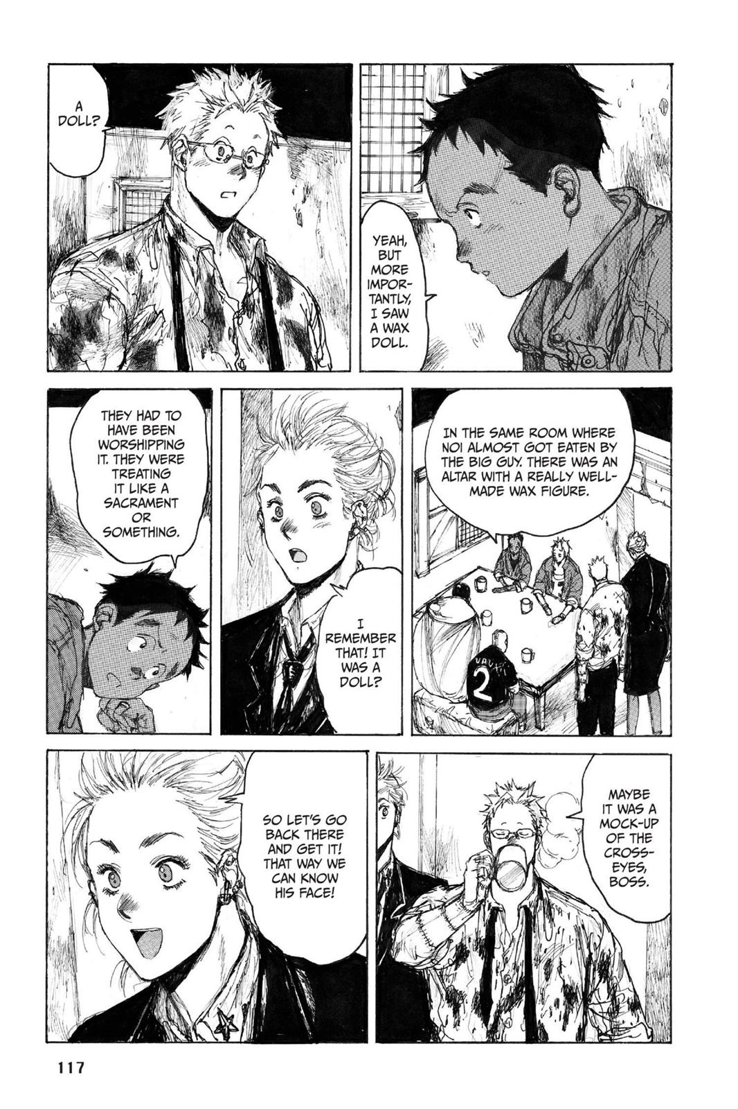 Read Dorohedoro Manga Online