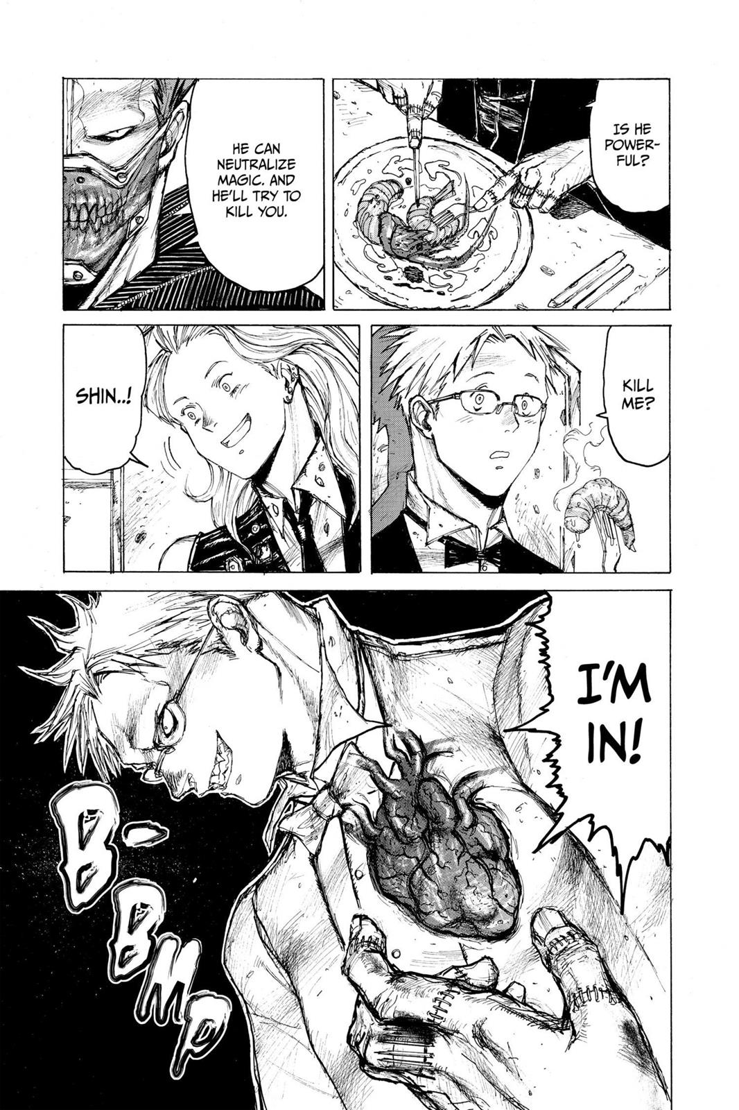 Read Dorohedoro Manga Online