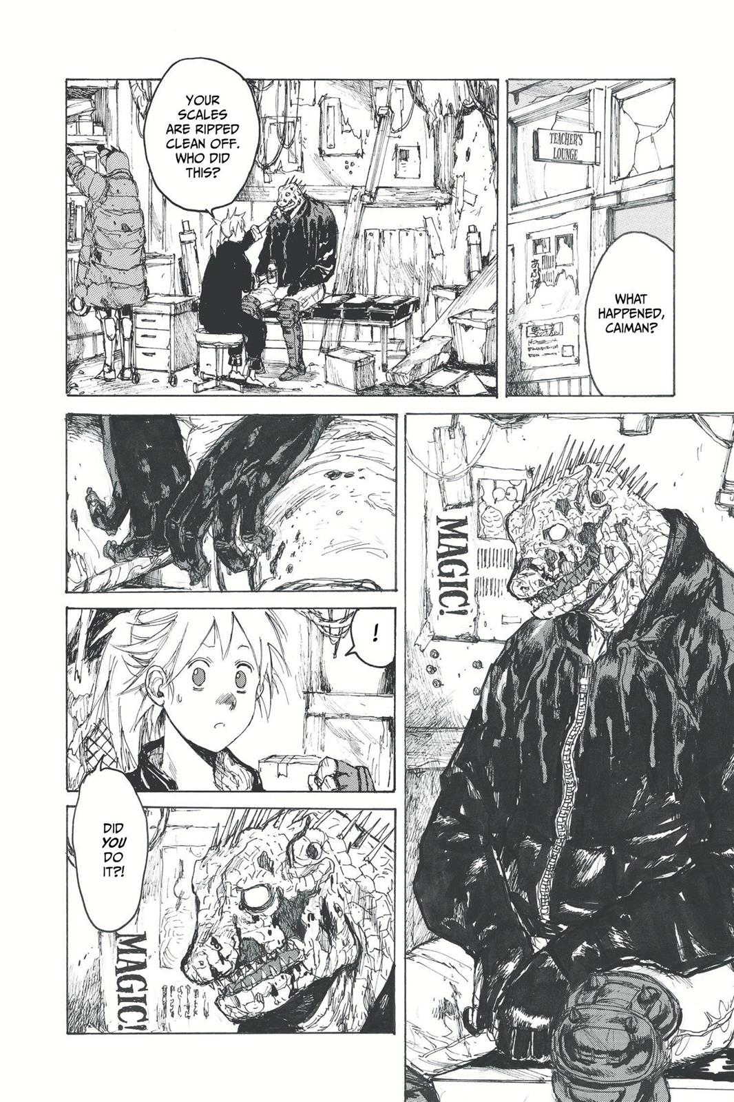 Read Dorohedoro Manga Online