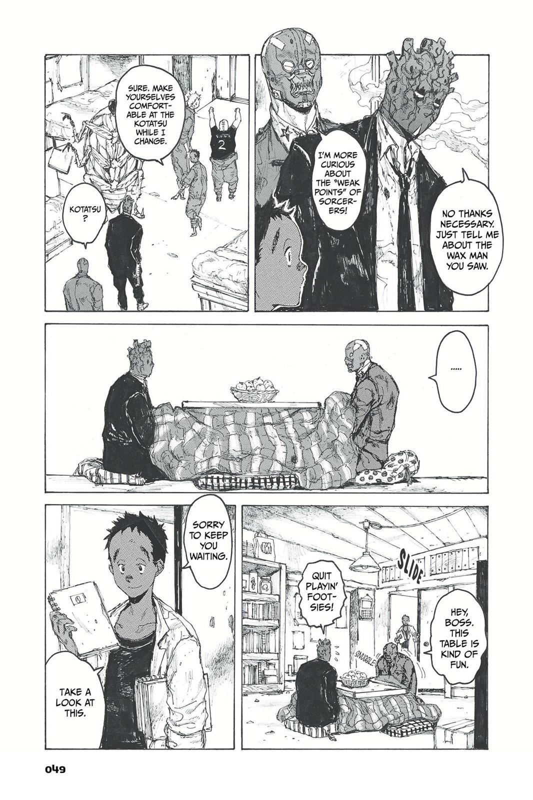 Read Dorohedoro Manga Online