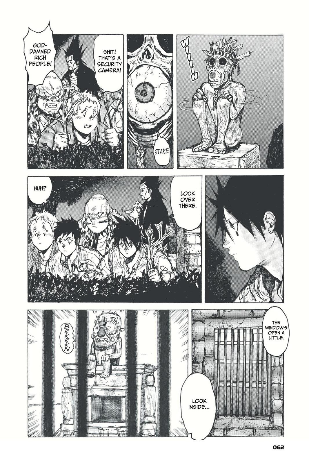 Read Dorohedoro Manga Online
