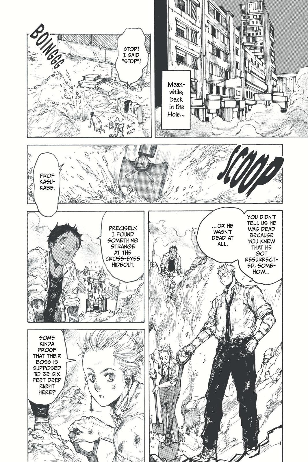 Read Dorohedoro Manga Online
