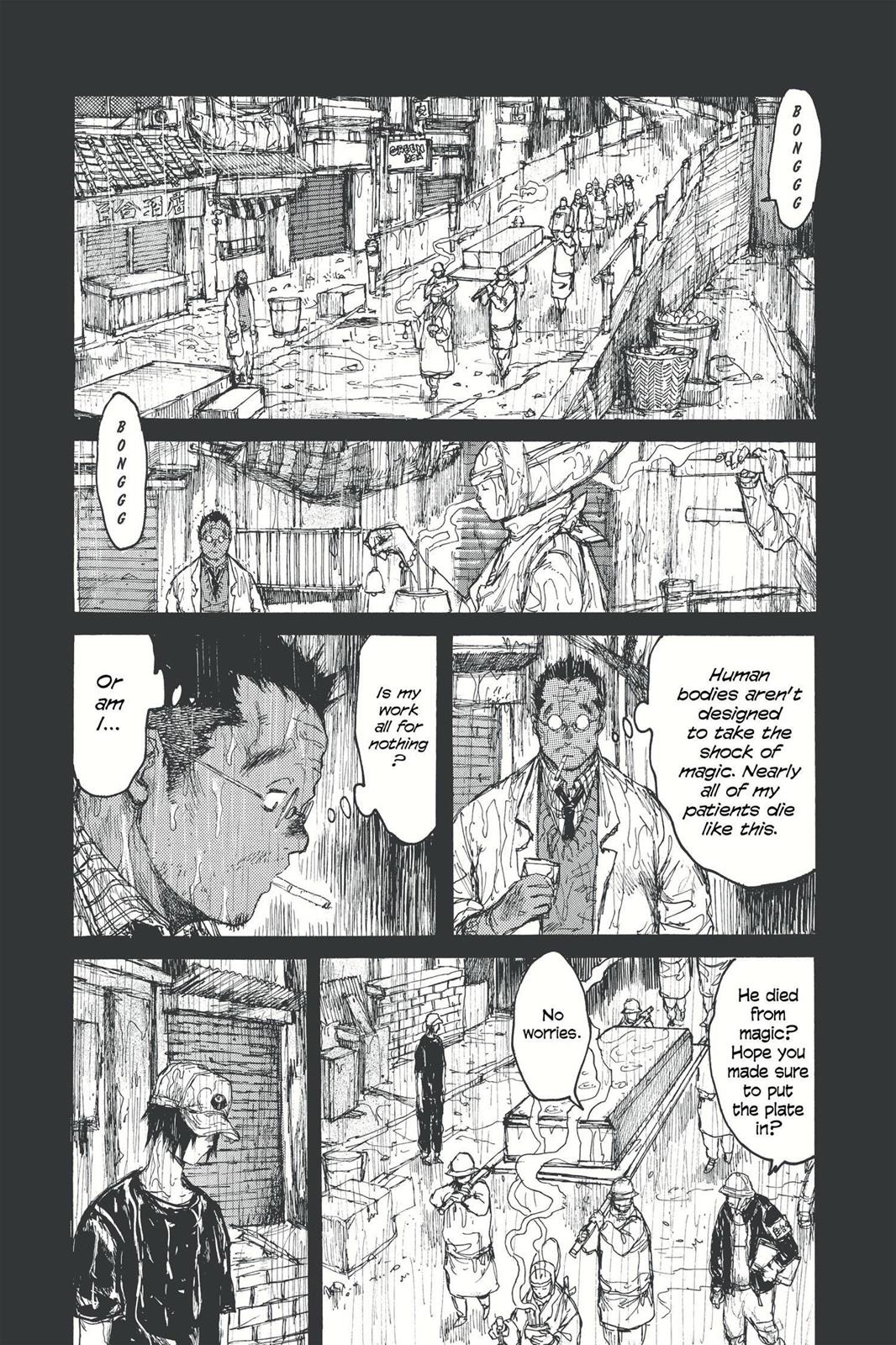 Read Dorohedoro Manga Online