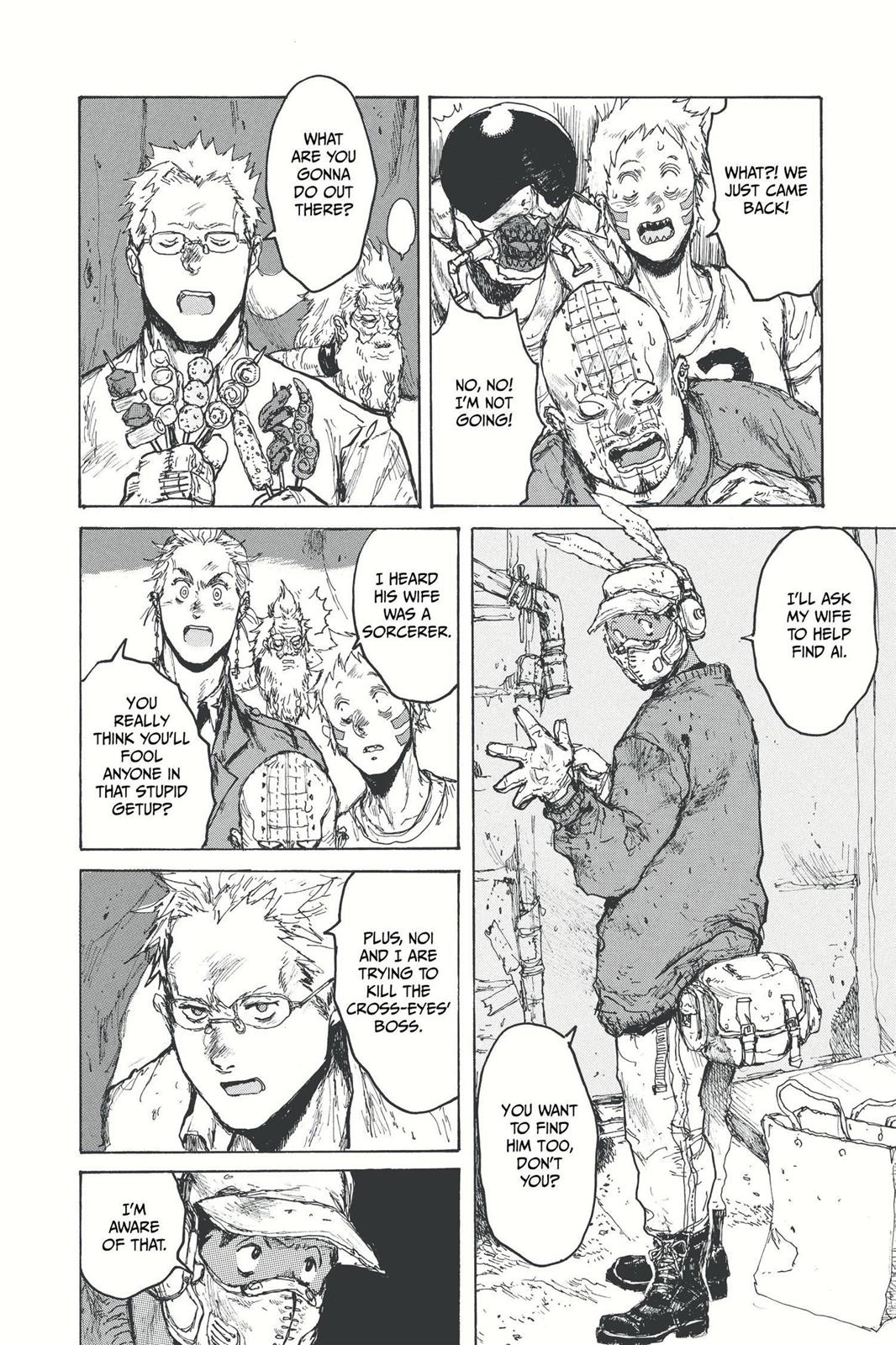 Read Dorohedoro Manga Online