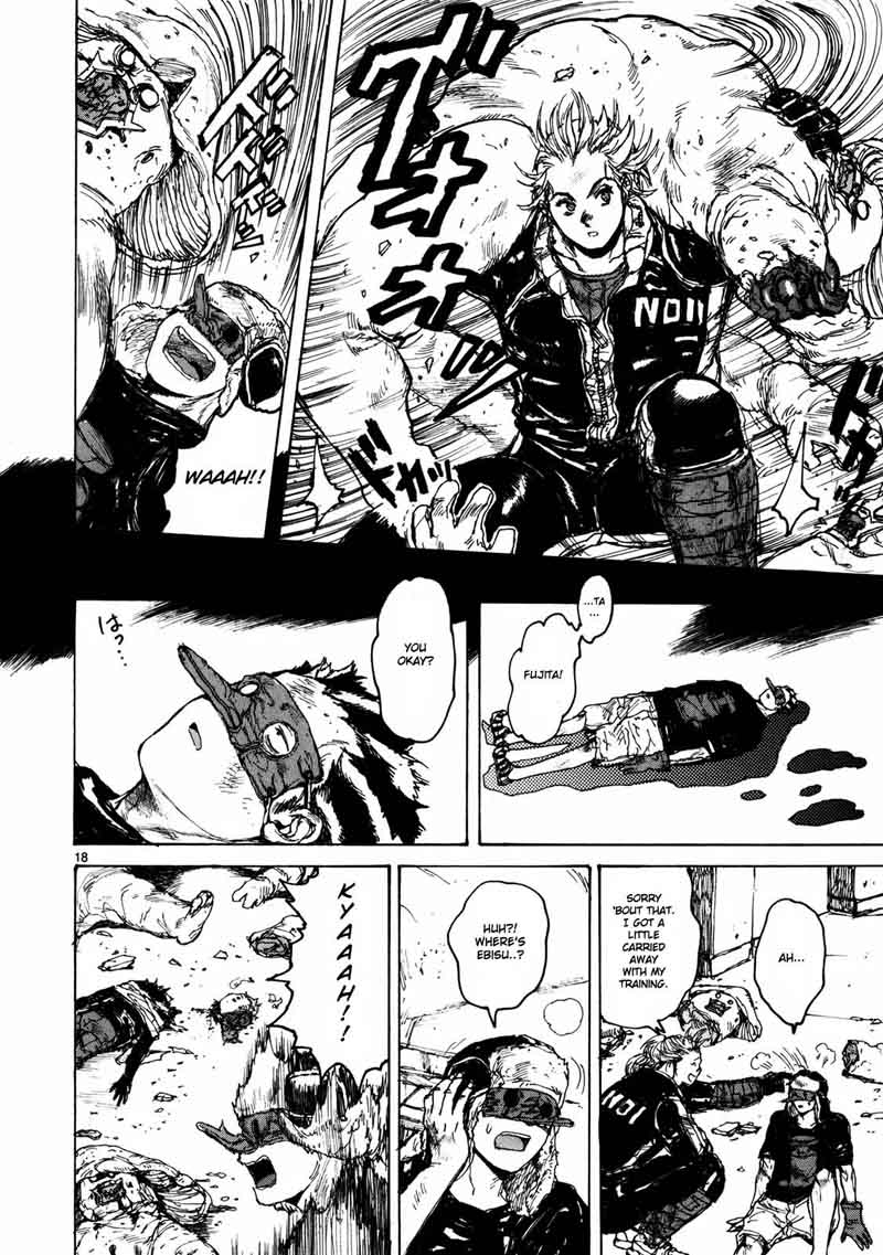 Read Dorohedoro Manga Online