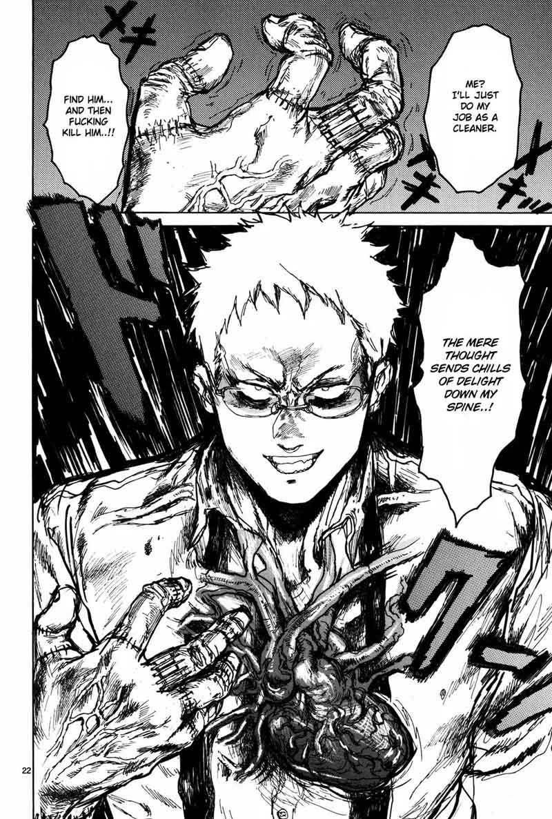 Read Dorohedoro Manga Online