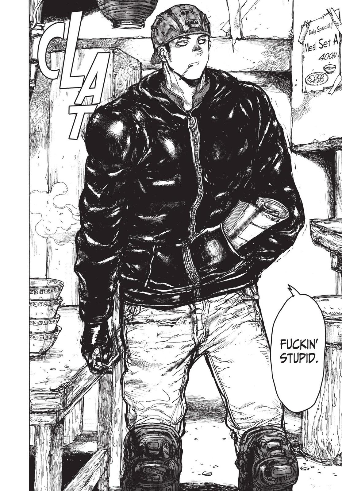 Read Dorohedoro Manga Online