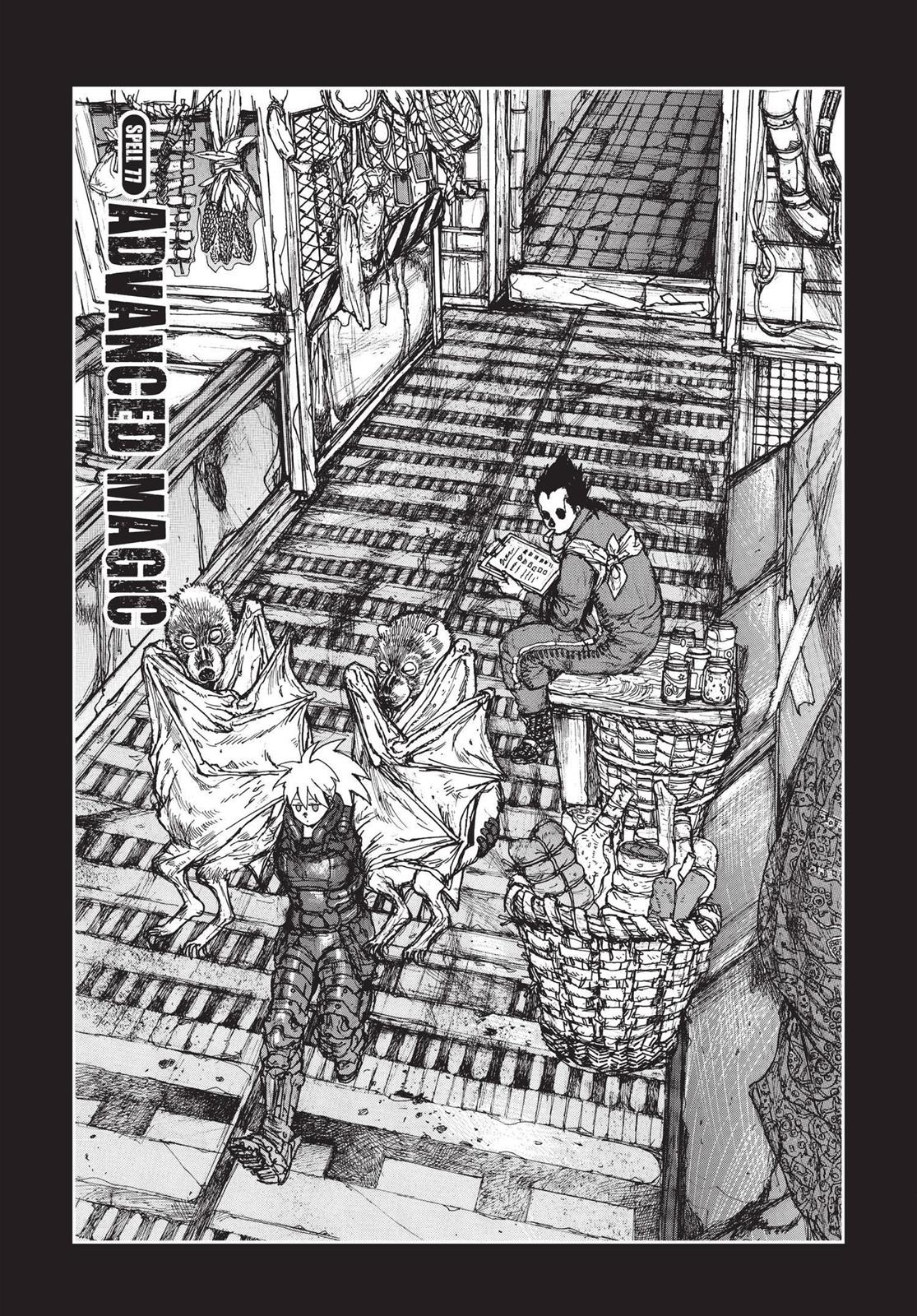 Read Dorohedoro Manga Online