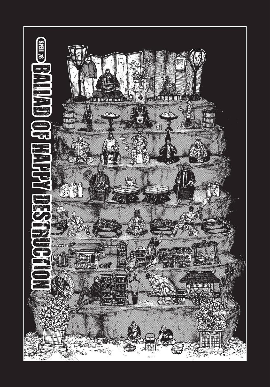 Read Dorohedoro Manga Online