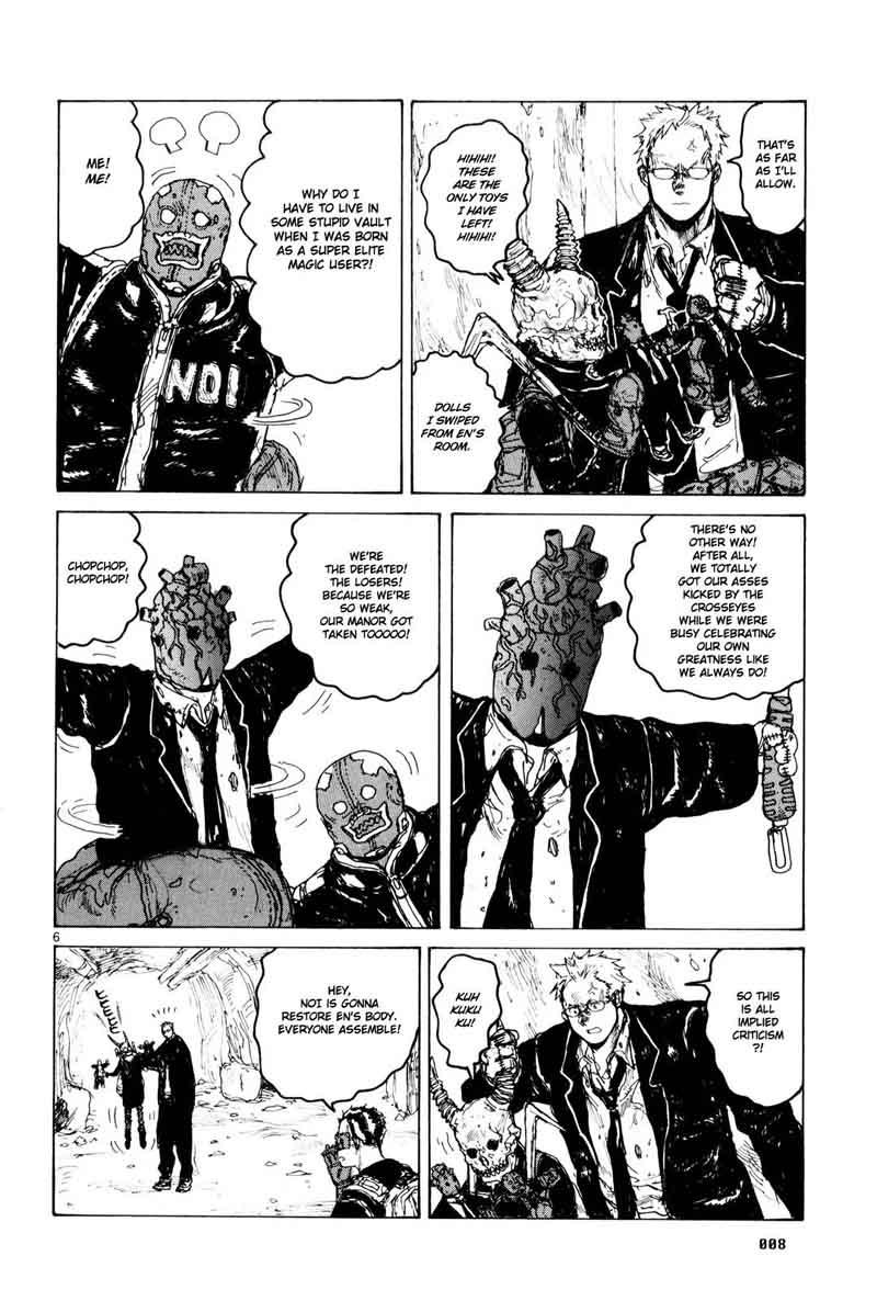 Read Dorohedoro Manga Online