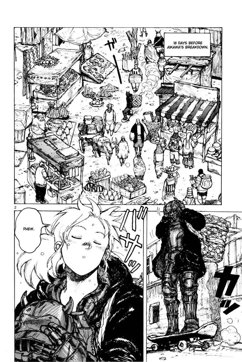 Read Dorohedoro Manga Online