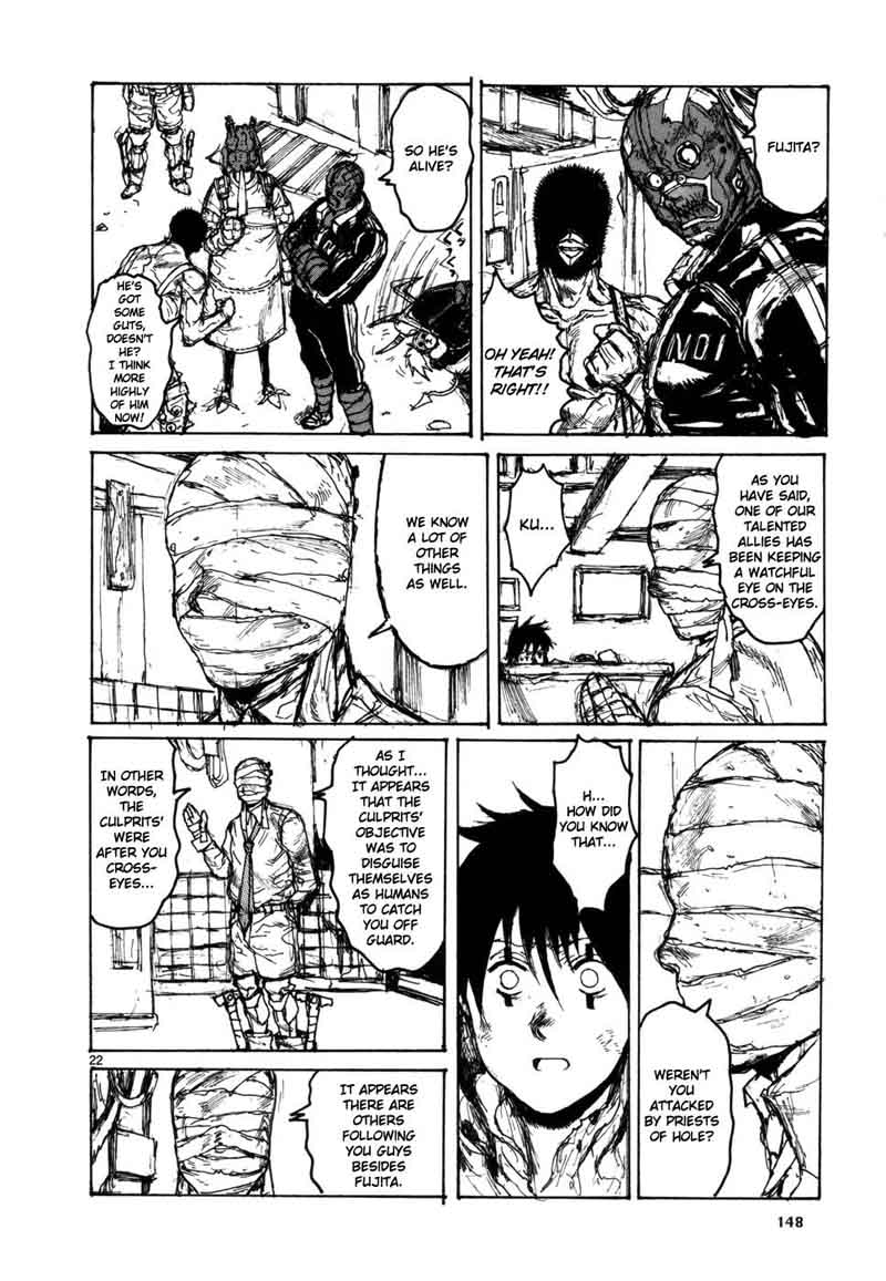 Read Dorohedoro Manga Online