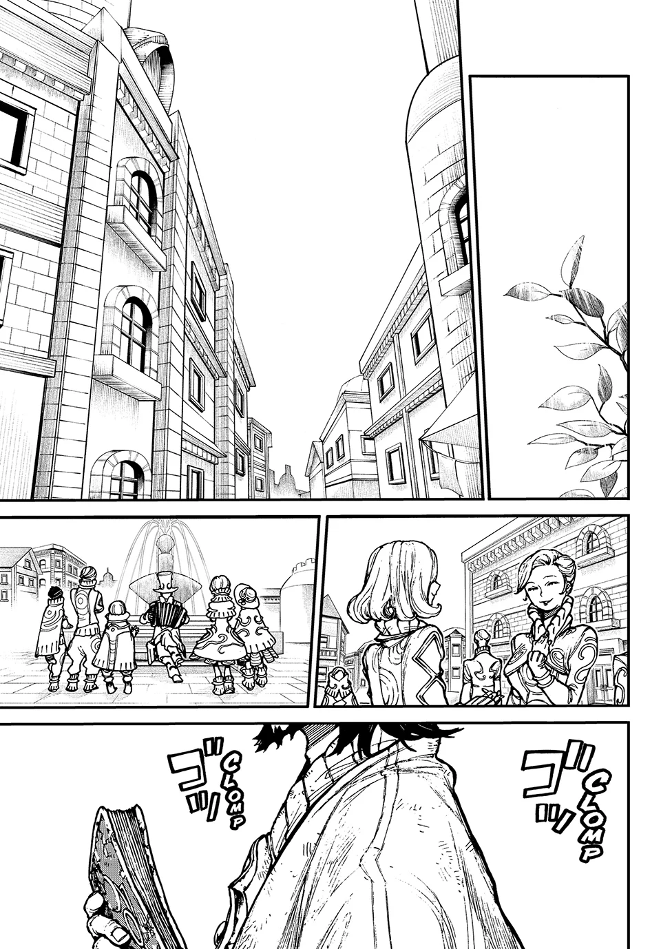 Read Gachiakuta Manga Online