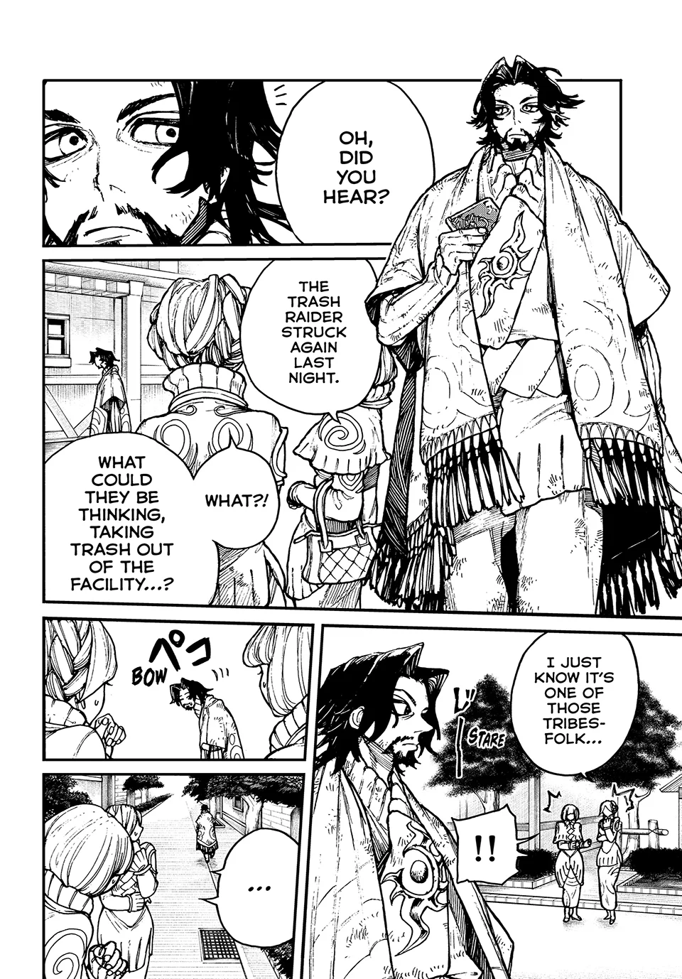 Read Gachiakuta Manga Online