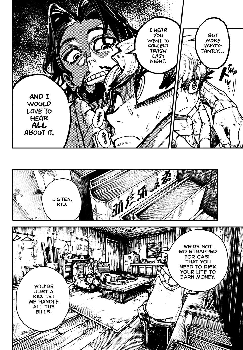Read Gachiakuta Manga Online