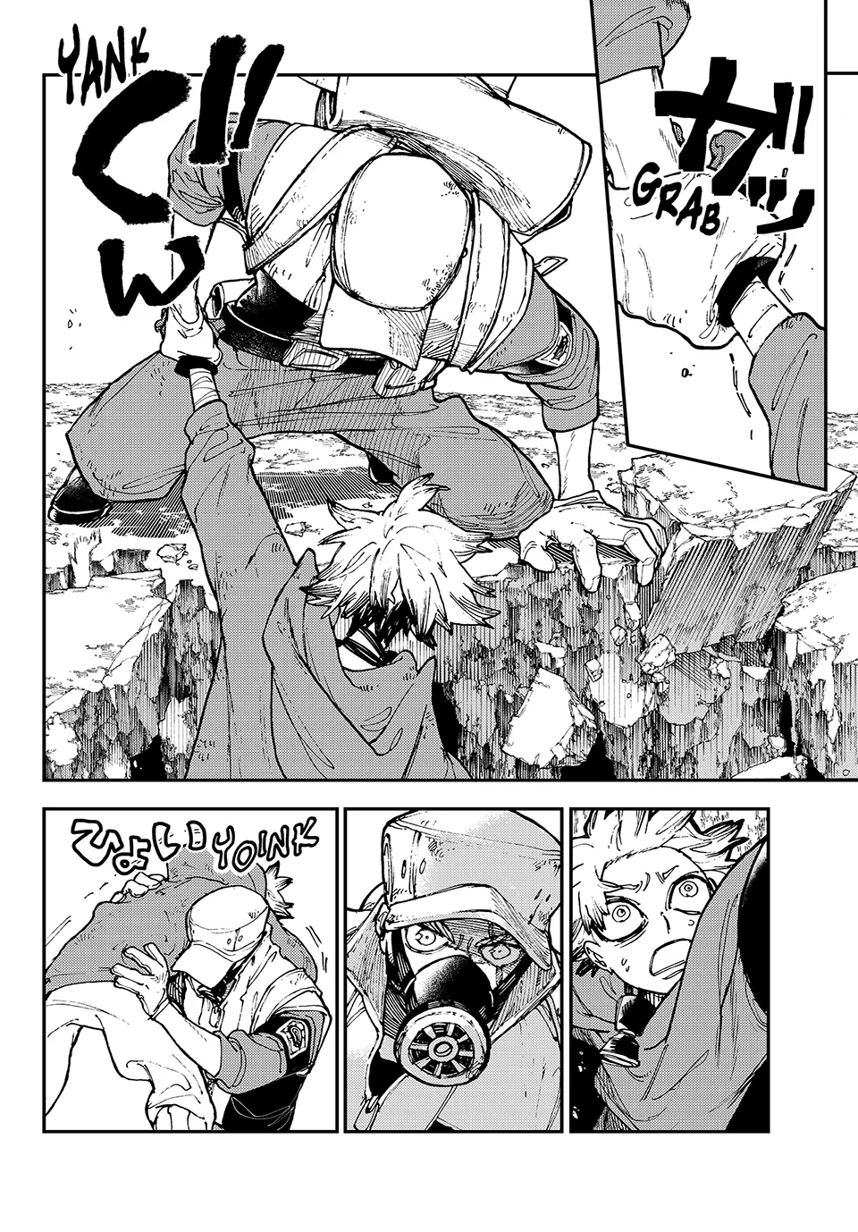 Read Gachiakuta Manga Online
