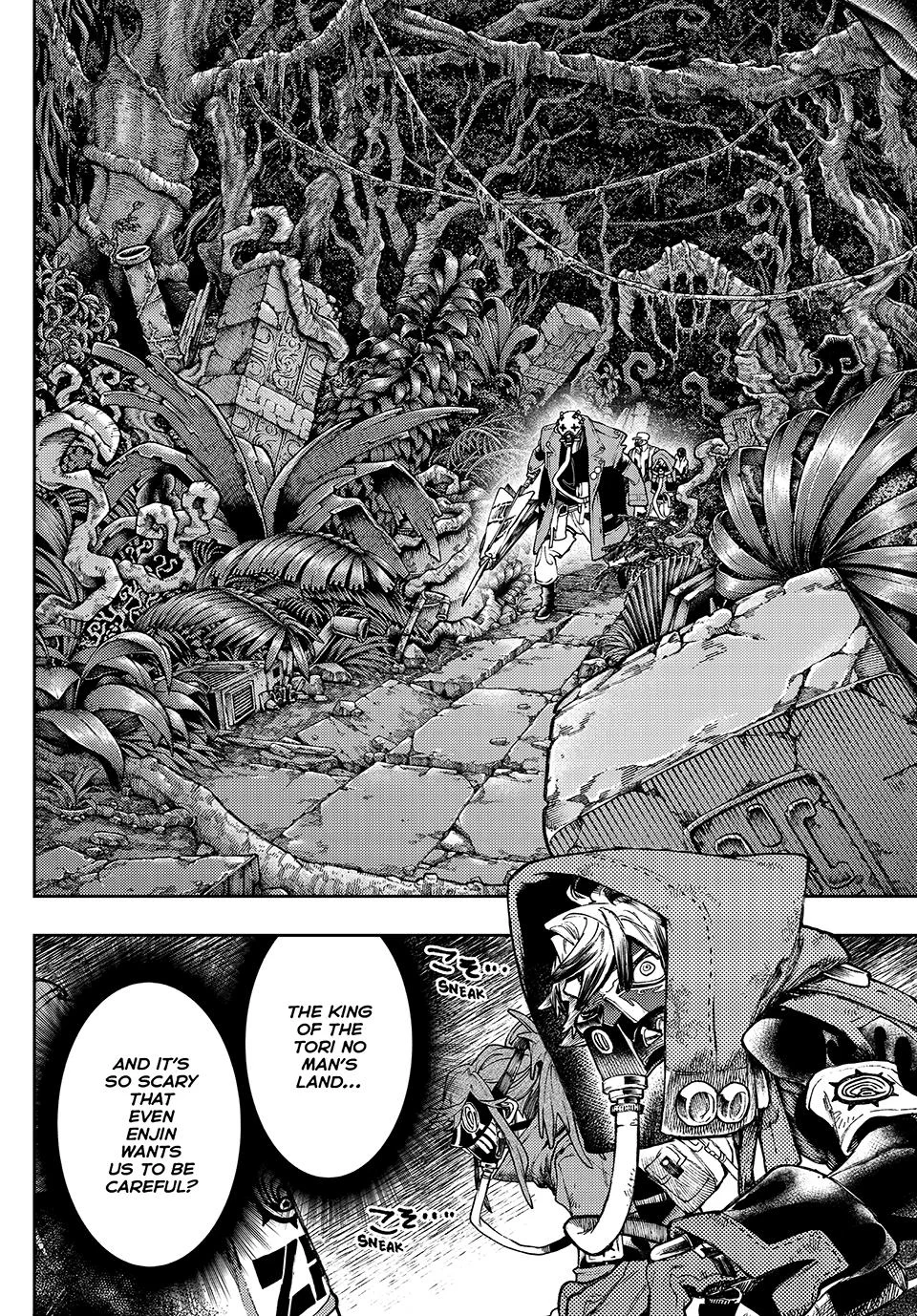 Read Gachiakuta Manga Online