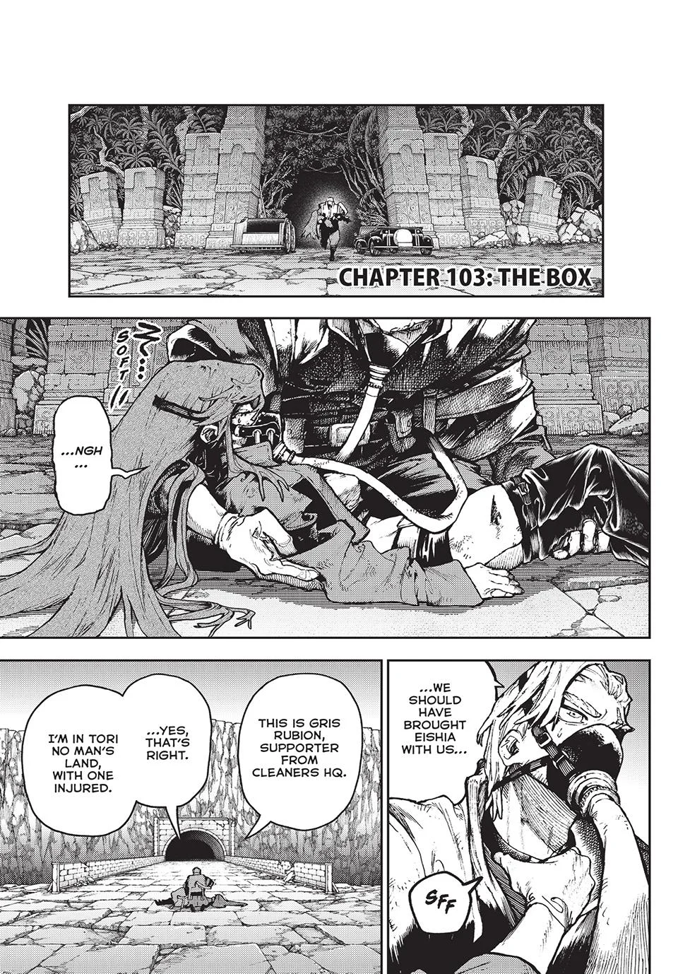 Read Gachiakuta Manga Online