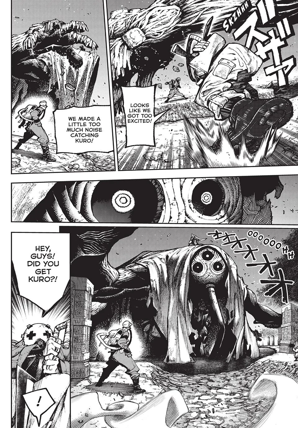 Read Gachiakuta Manga Online